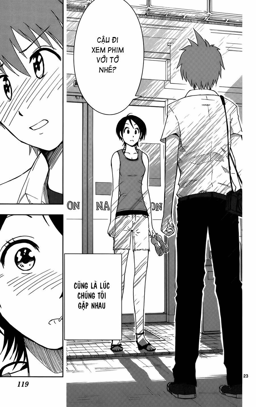 ginen shounen chapter 4 24