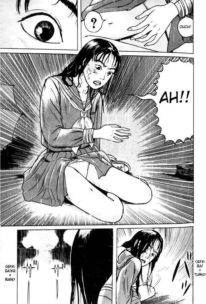 zashiki onna chapter 5 17