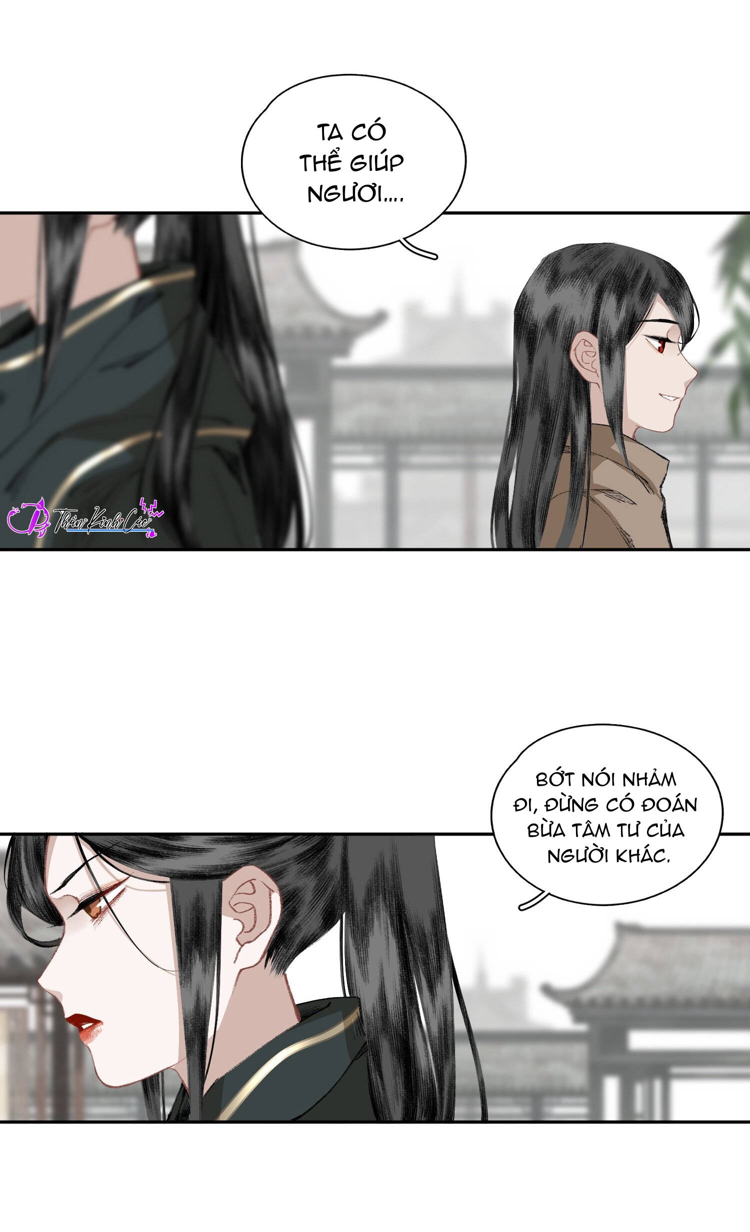 không cẩn thận cứu phải kẻ thù của giang hồ chapter 30 15