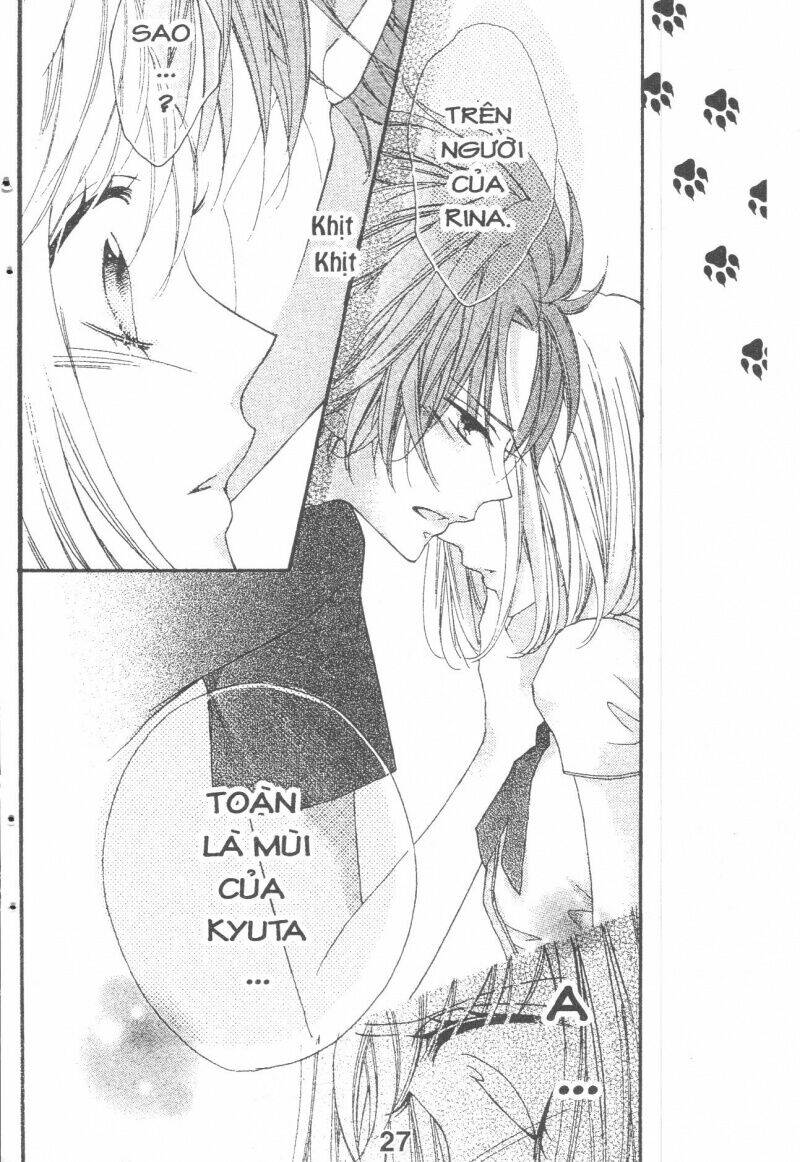 boku wa ookami chapter 14.2 11