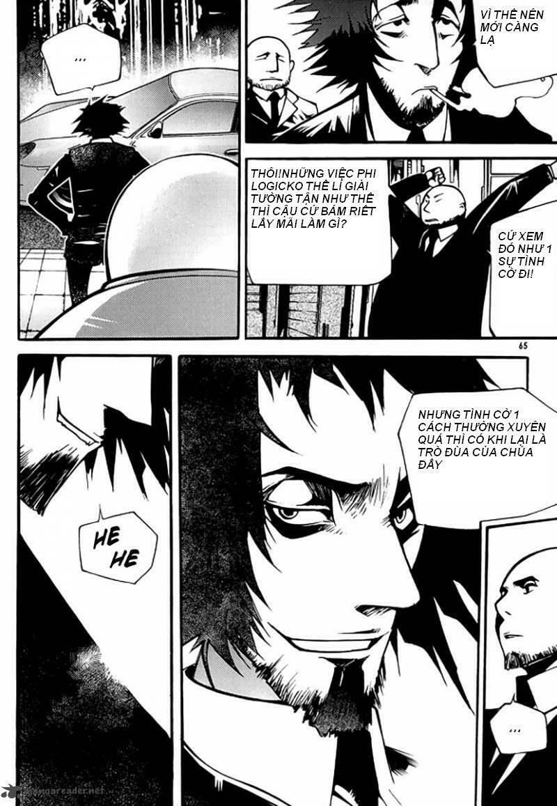 baptist chapter 2 19