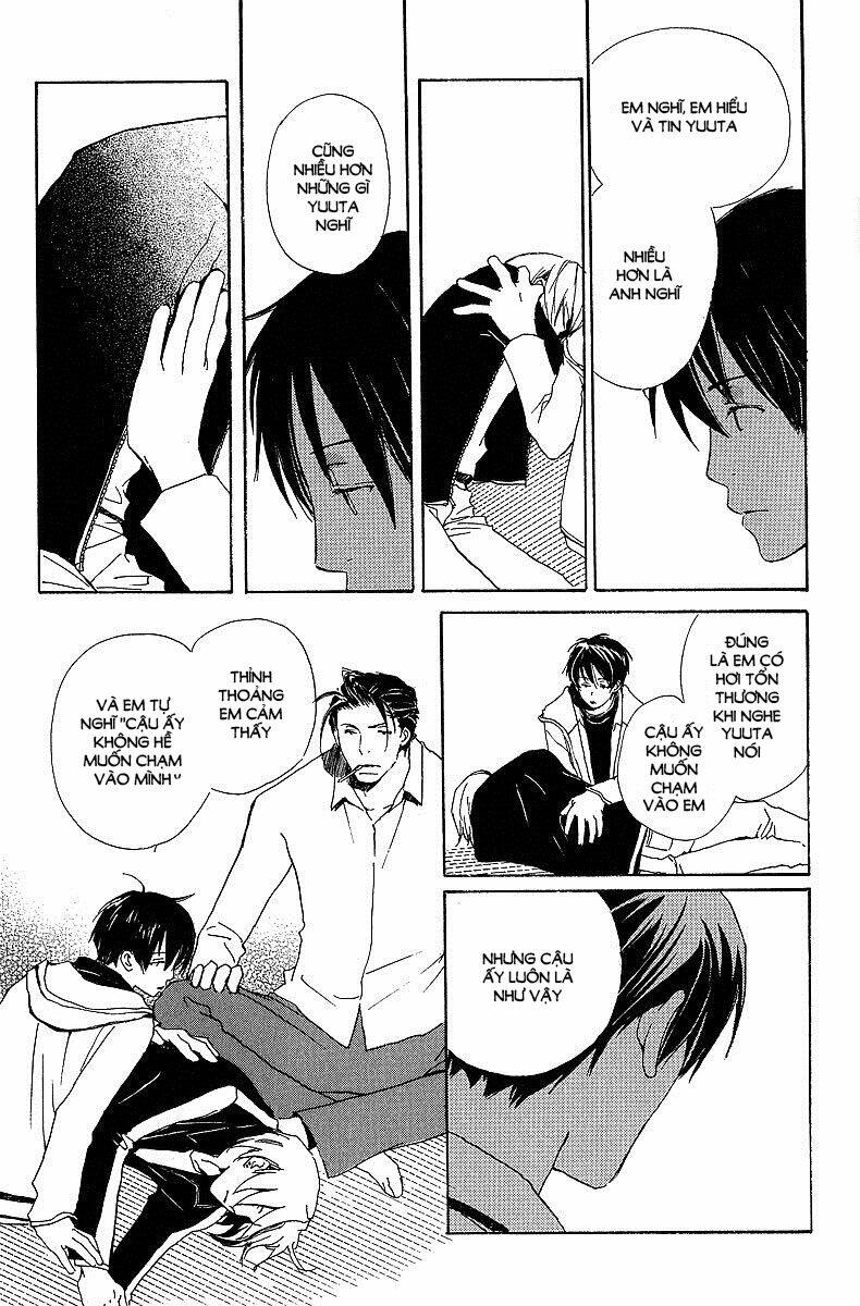 kodomo no iibun chapter 4 40