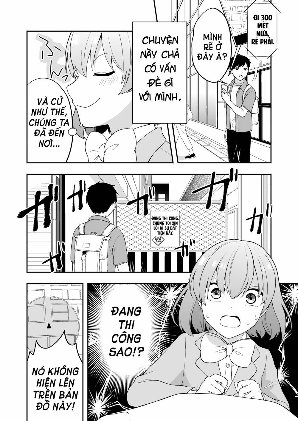 koisuru sumaho-chan chapter 20 4