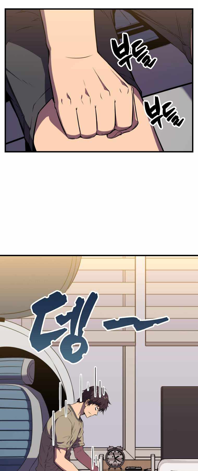 tôi thăng cấp trong lúc ngủ chapter 18 51