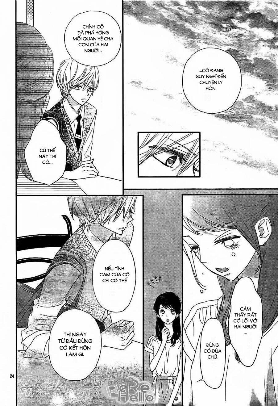 rere hello chapter 33 24