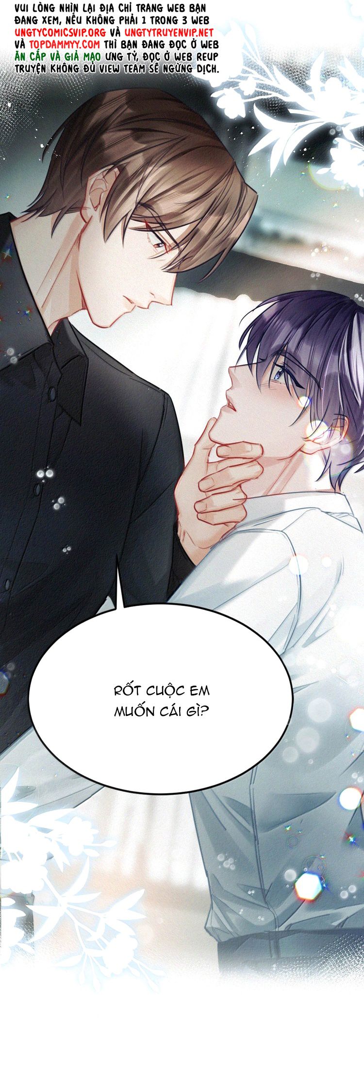 thần thương (môi súng) chapter 146 8