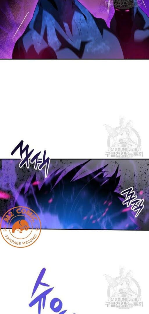 tôi là lính mới chapter 50 44