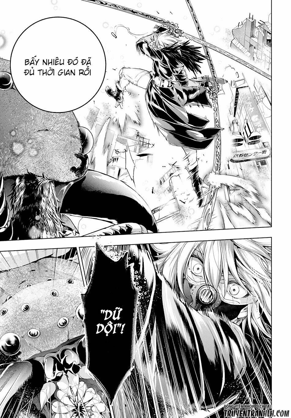 shouki no gasumasu kareido chapter 4 17