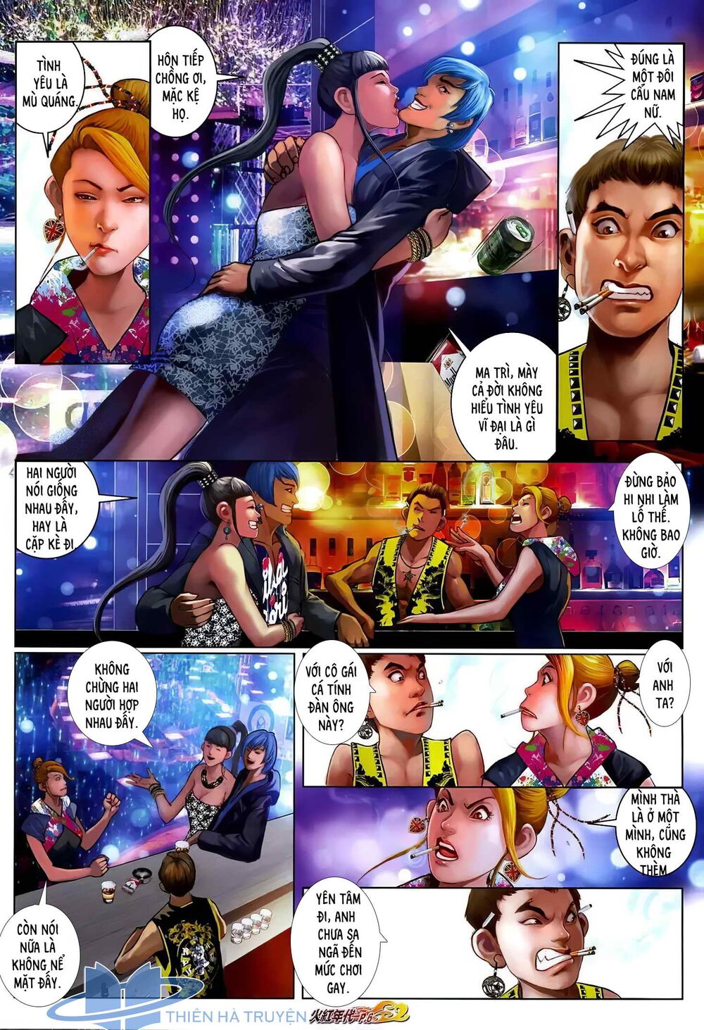 hỏa hồng niên đại hắc cốt đường chapter 1251 5