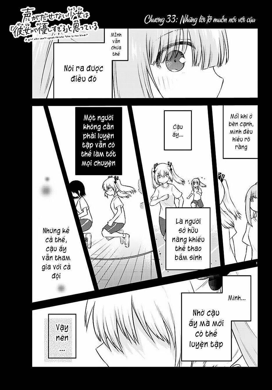 koe ga dasenai shoujo wa chapter 33 2