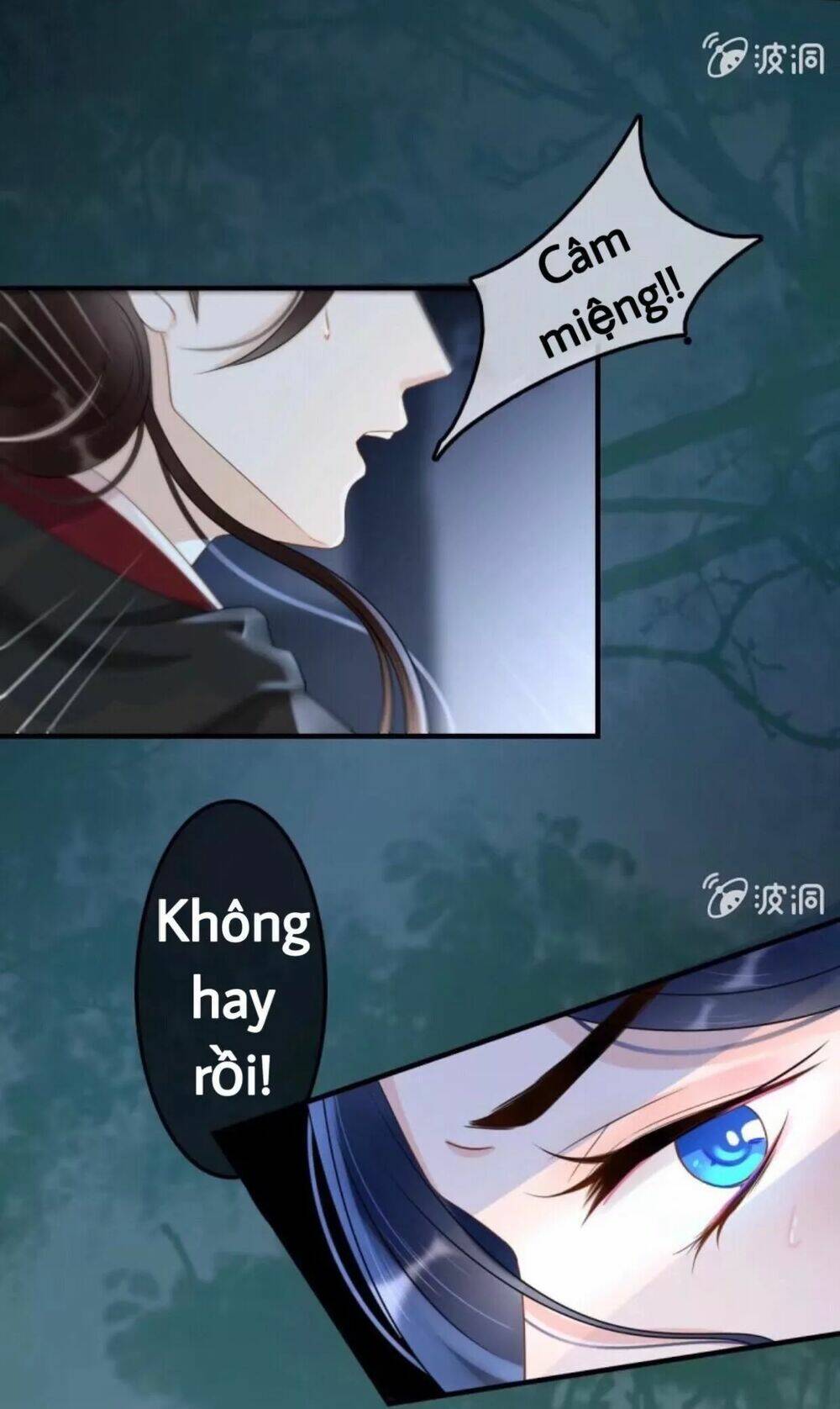 sủng phi của vương chapter 51 20