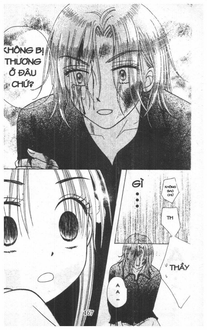 gakuen alice chapter 7 123