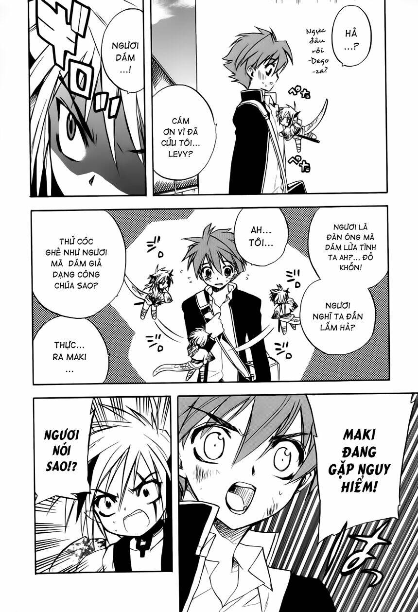 hakoirin devil princess chapter 14 11