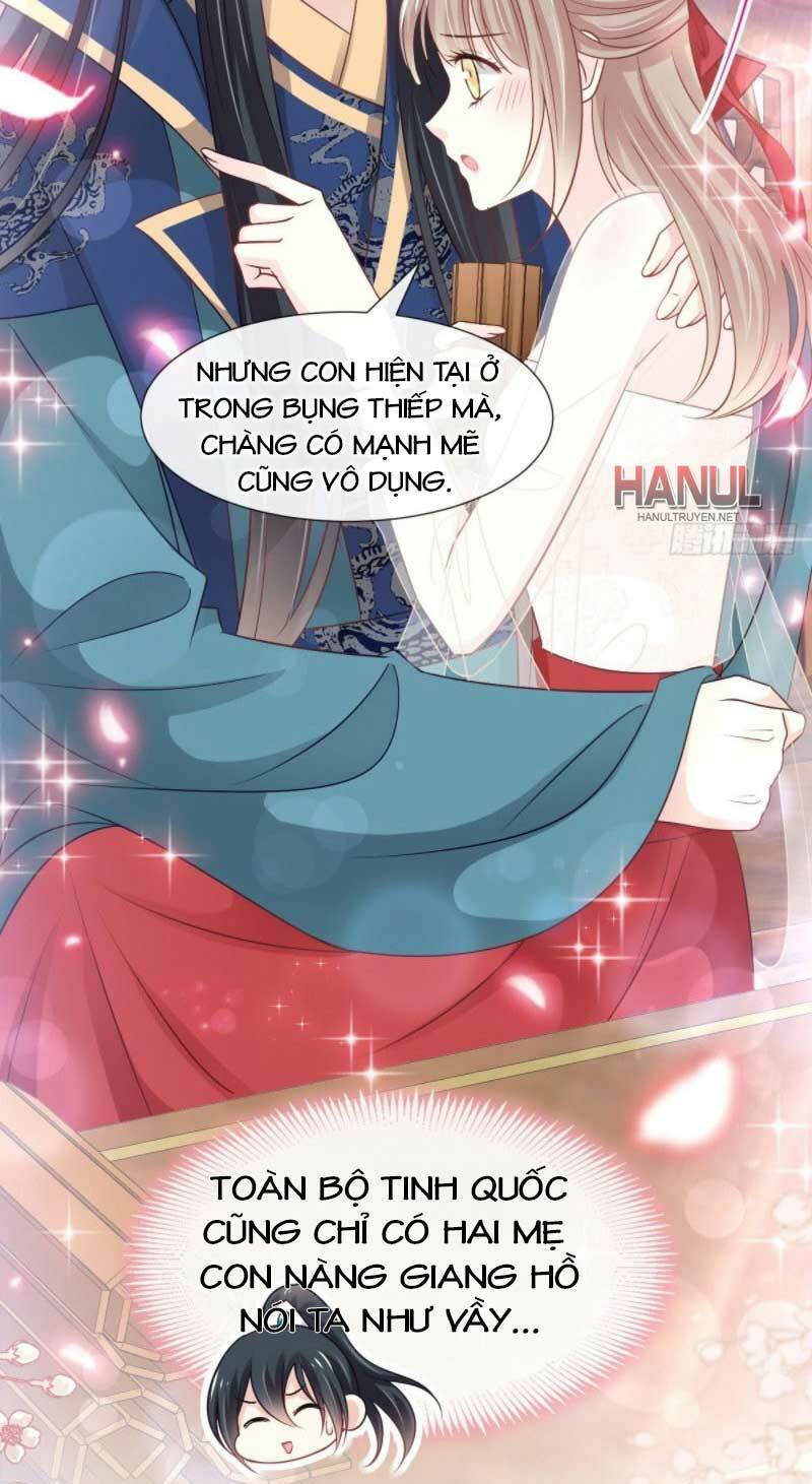 thiên hạ đệ nhất sủng phi chapter 210.2 18