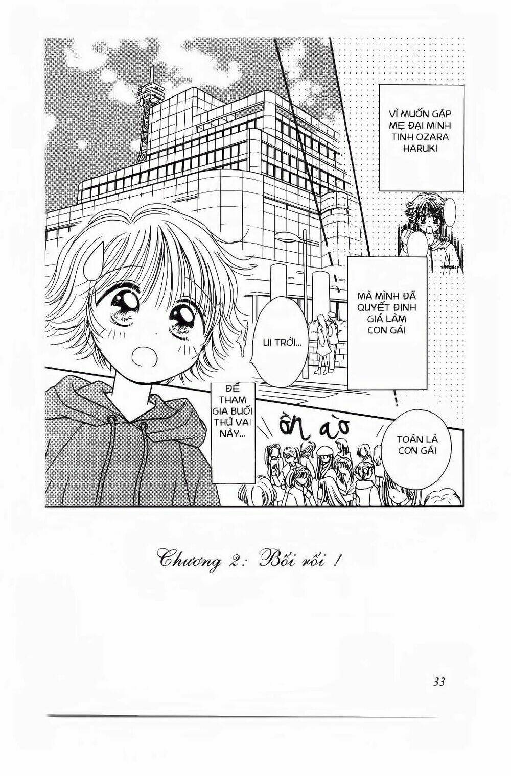 chắp cánh ước mơ chapter 14 2