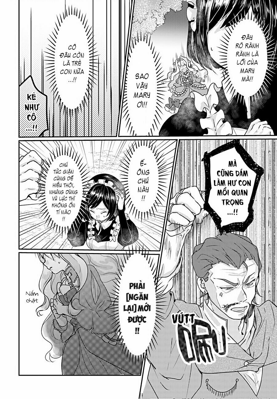 akuyaku reijo wa, shomin ni totsugitai! ! chapter 5.1 4