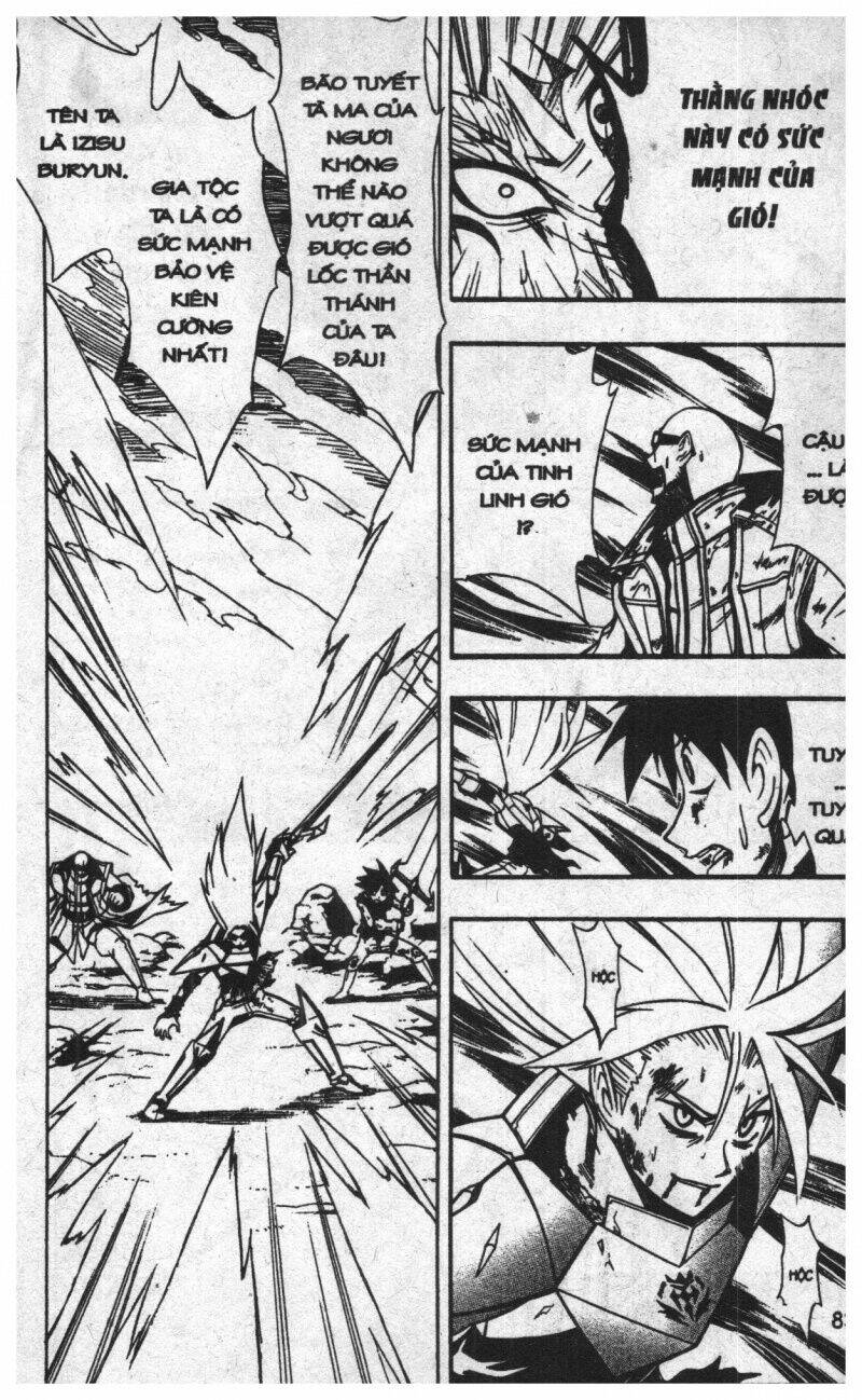 joou kishi monogatari chapter 8 81