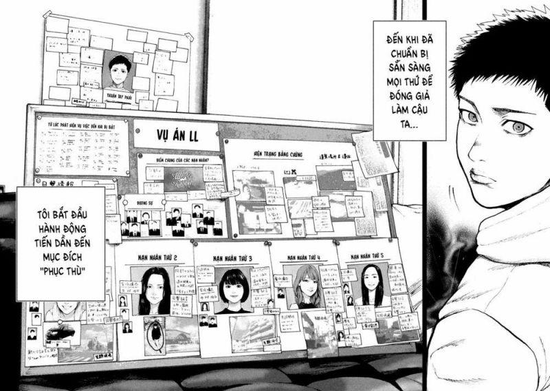 shin'ai naru boku e satsui wo komete chapter 47 4