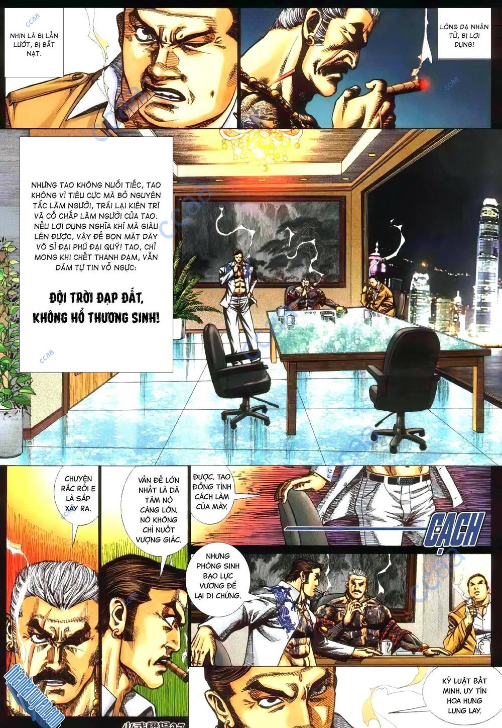 hỏa vũ diệu dương chapter 346 22