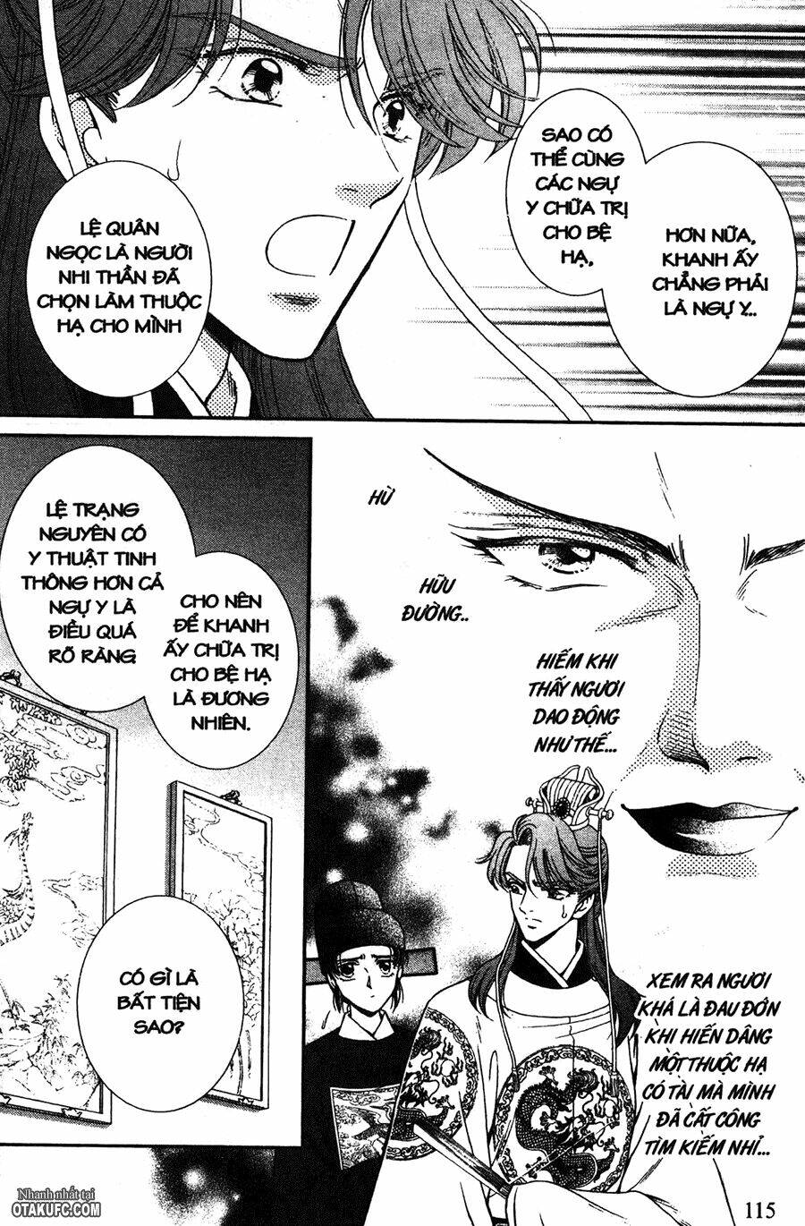 shin saiseien - minouchou kyuutei monogatari chapter 9 23