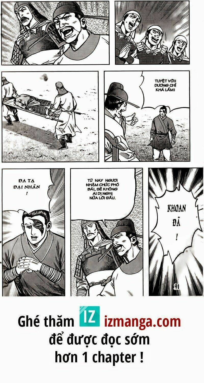 thủy hử chapter 24 23