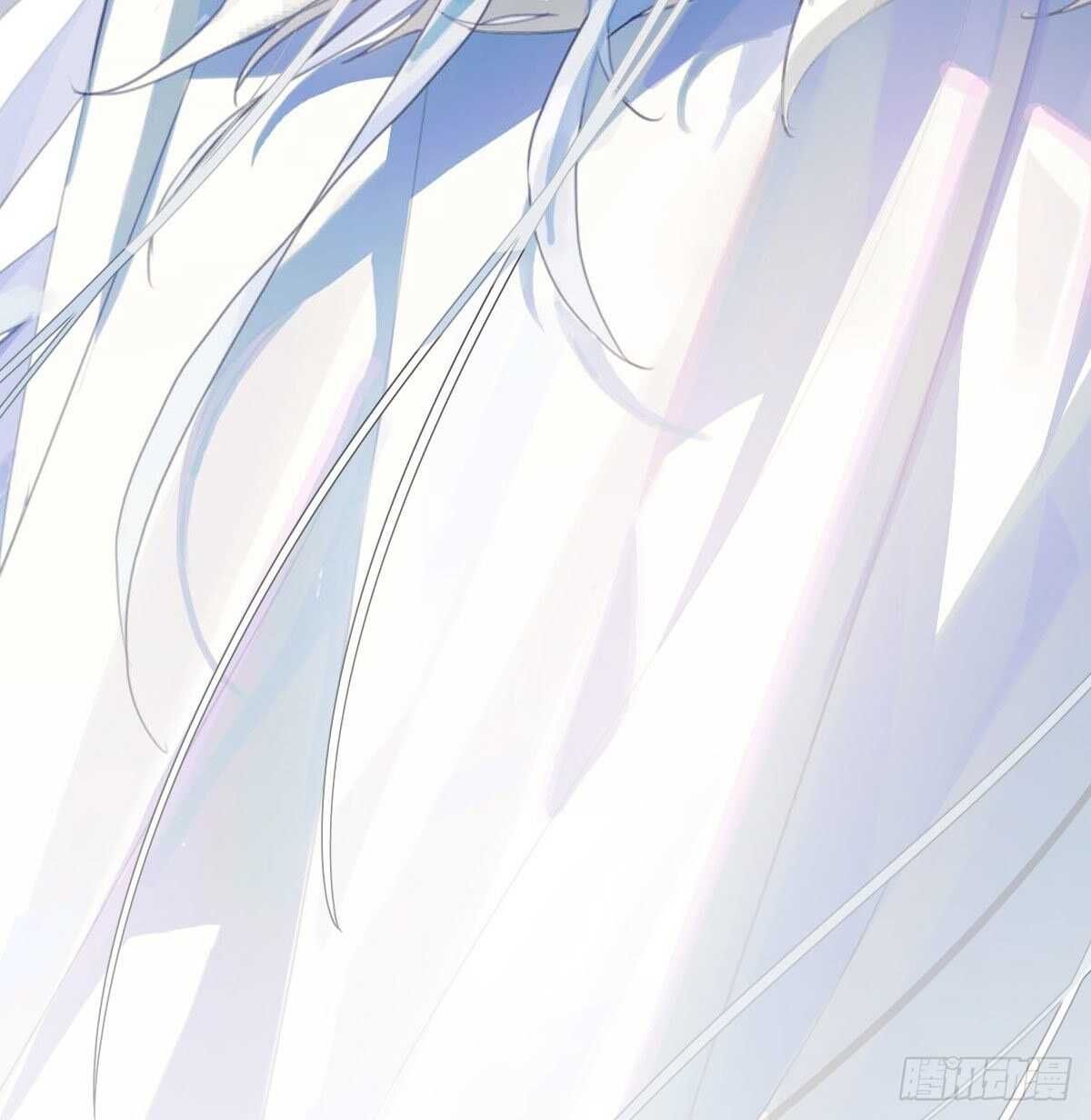 bắt lấy ngao ngao chapter 119 3