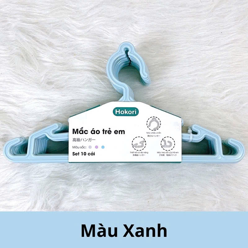 Sét 10 móc treo quần áo trẻ em , người lớn hokori chất liệu nhựa PP nguyên sinh an toàn tiện lợi - Hàng chính hãng