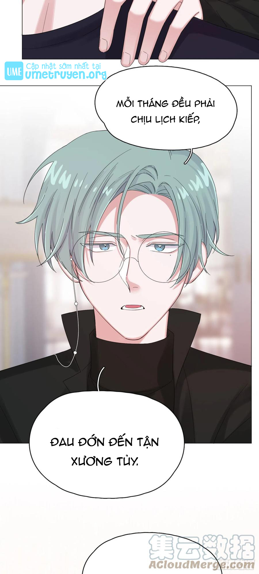 nhất hoàng cửu công thập nhị thê chapter 52 24