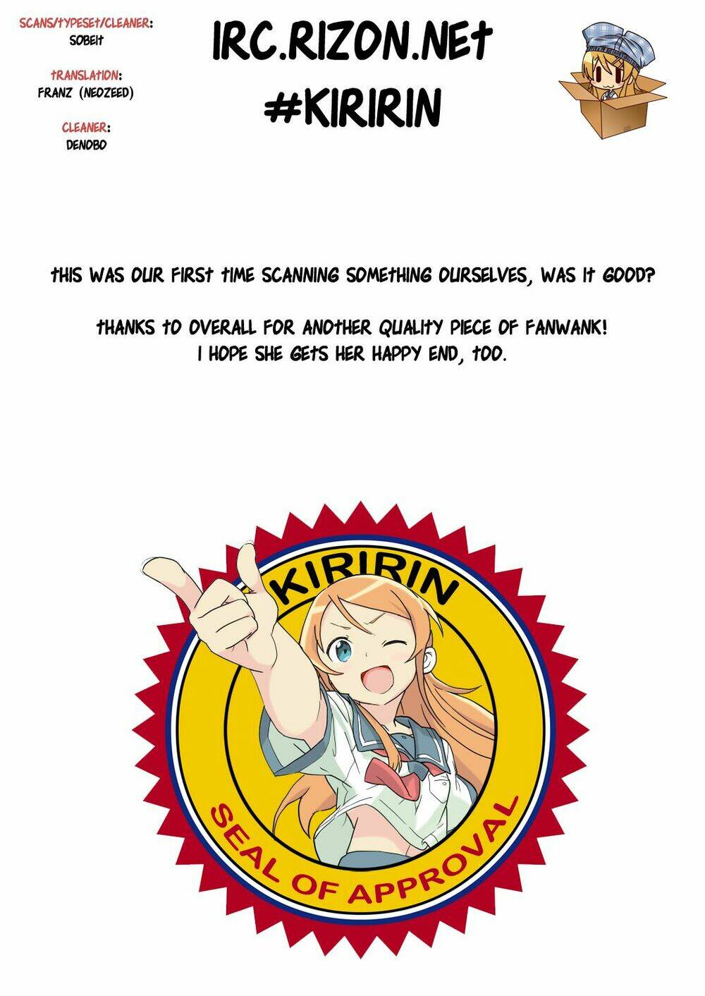 oreimo dj collection chapter 12 29