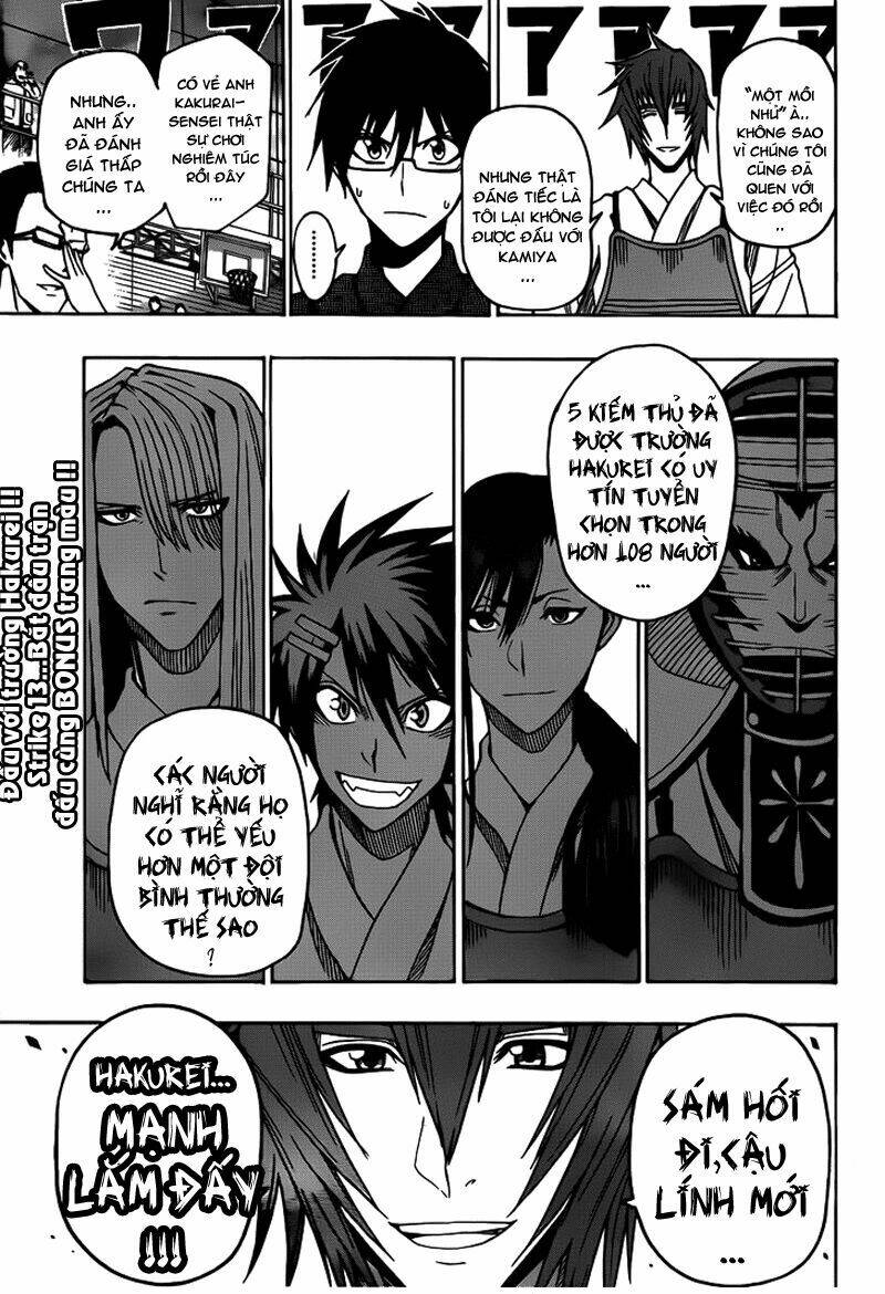 kurogane chapter 12 22