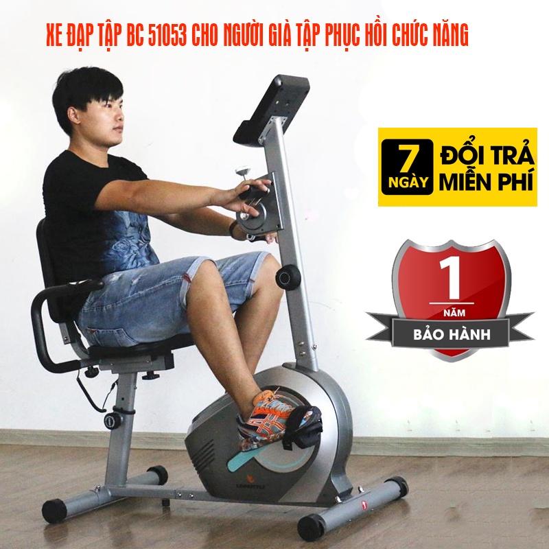 Xe Đạp Tập Phục Hồi Chức Năng BC 51053 Tập Tay Chân Cho Người Già và Tai Biến