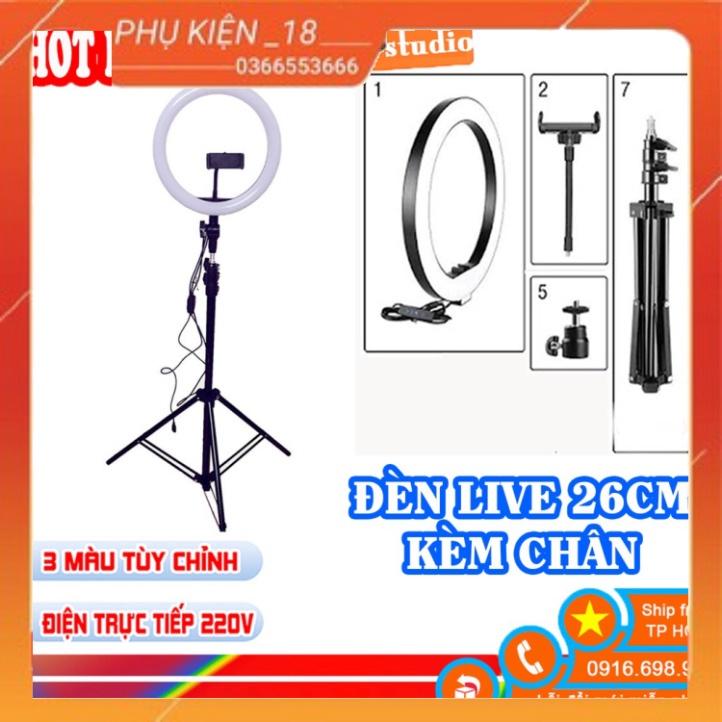 GIÁ SỈ Đèn spa live stream 26cm chân 1,7 m hạ được xuống 60 cm , livestream makeup