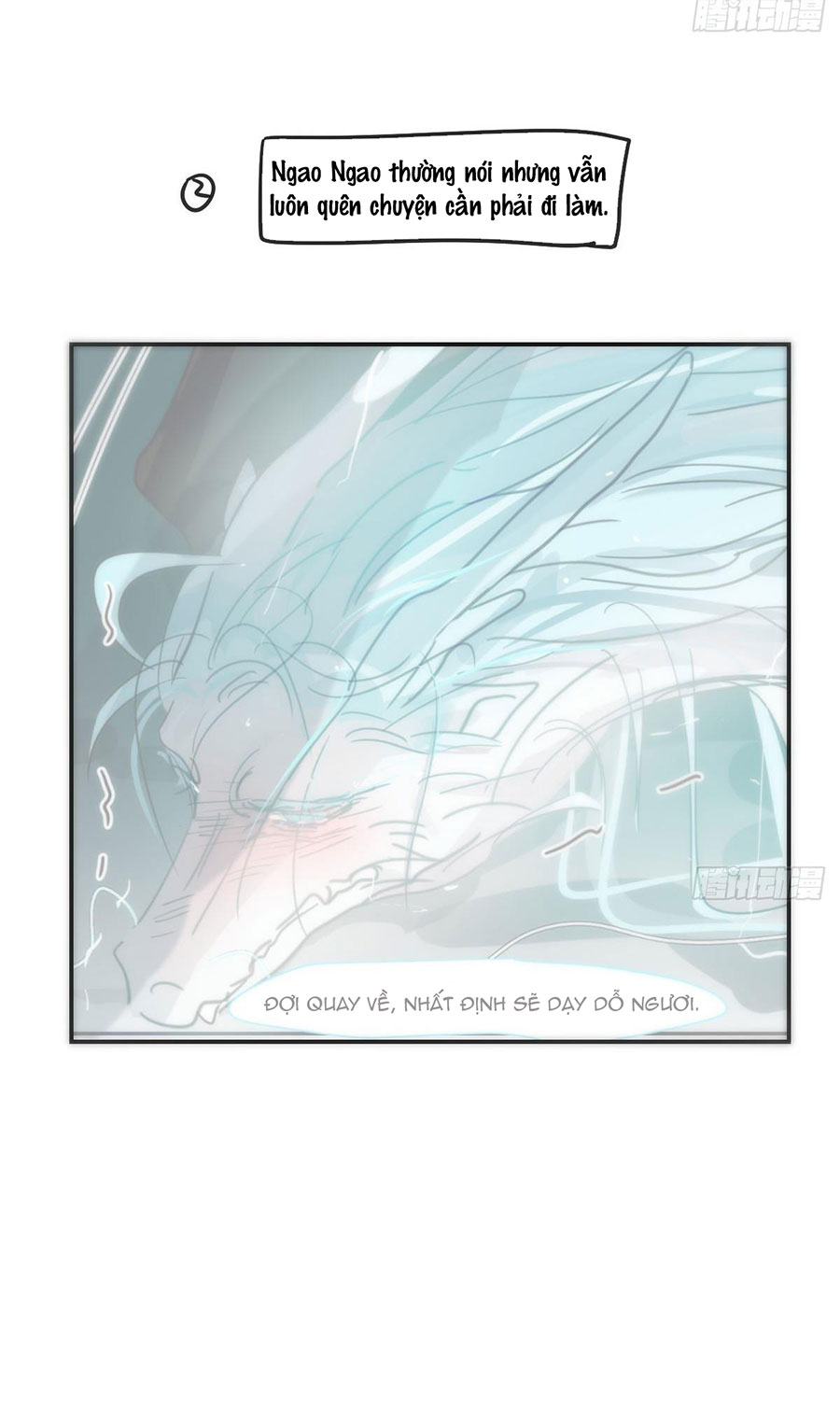 Bắt Lấy Ngao Ngao chapter 246.5 - Trang 7