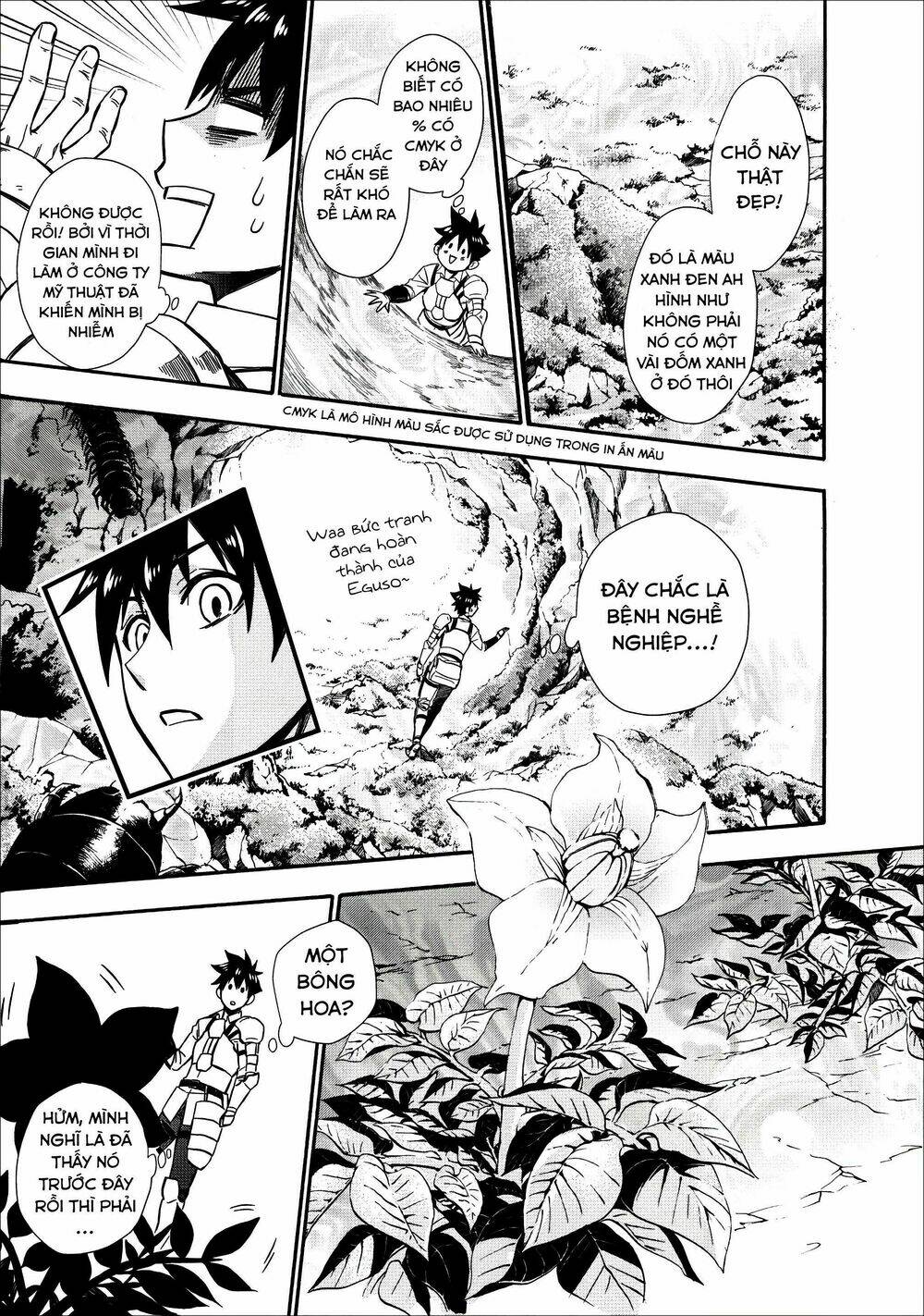 trở thành nhà thám hiểm đánh bại dungeon bằng bảng kĩ năng ~ . chapter 8 22