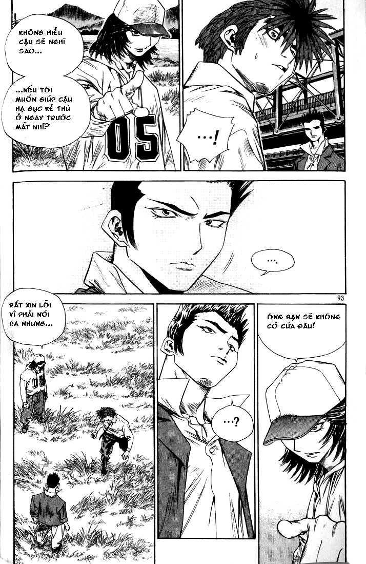 change guy chapter 214 15