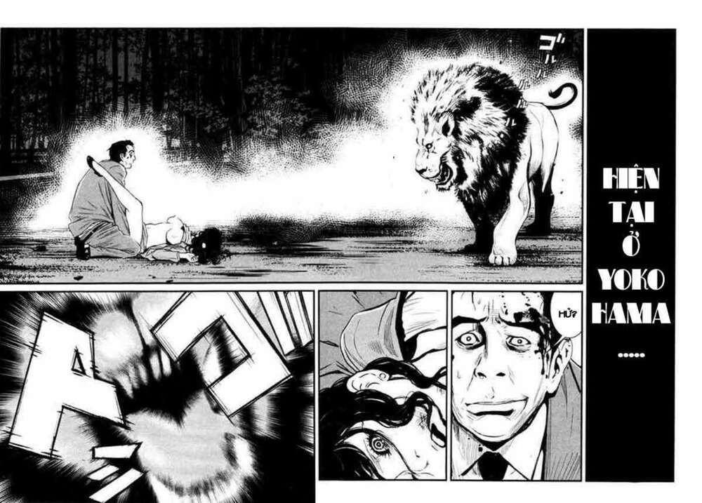 wolf guy - wolfen crest chapter 17 6