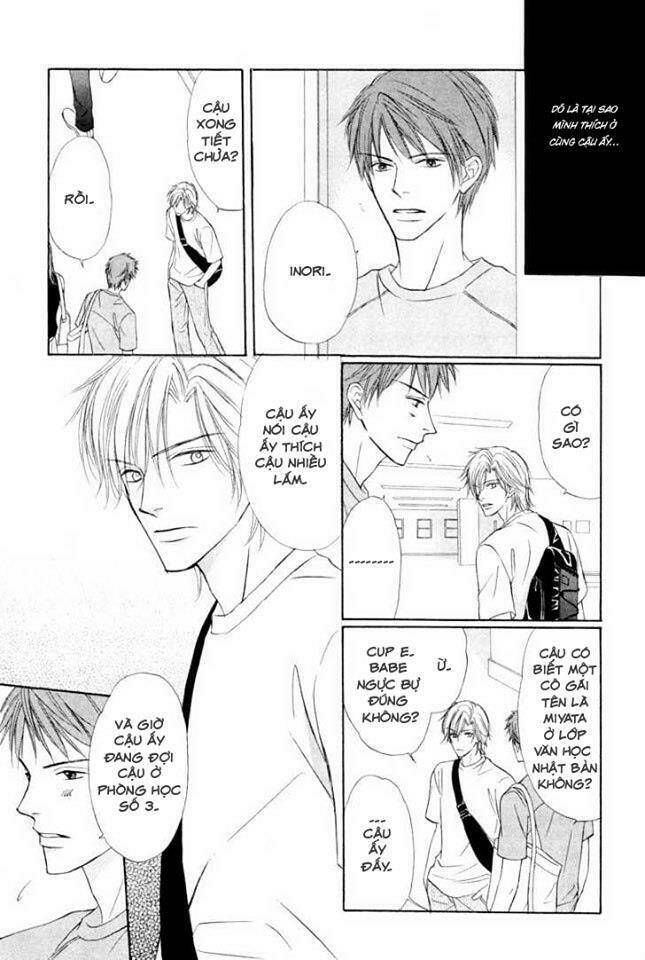 kimi no ai wa mienikui chapter 1 15