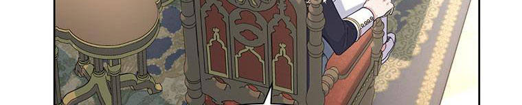 trở thành con dâu bất đắc dĩ chapter 38.1 332