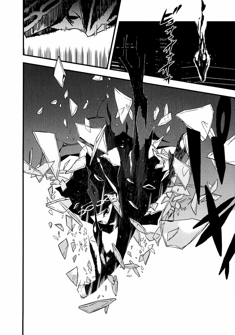 fate/strange fake chapter 11 10