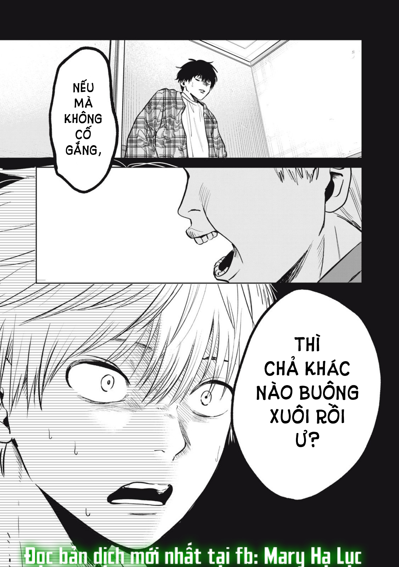 tội ác và hình phạt dành cho những kẻ tự sát chapter 1.1 17