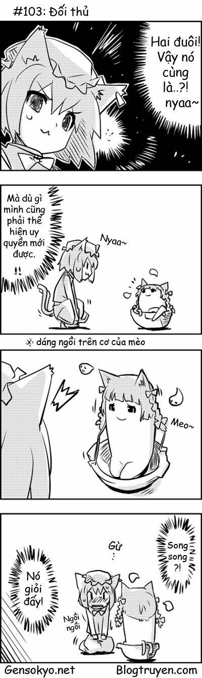 touhou keshikaran chapter 11 4