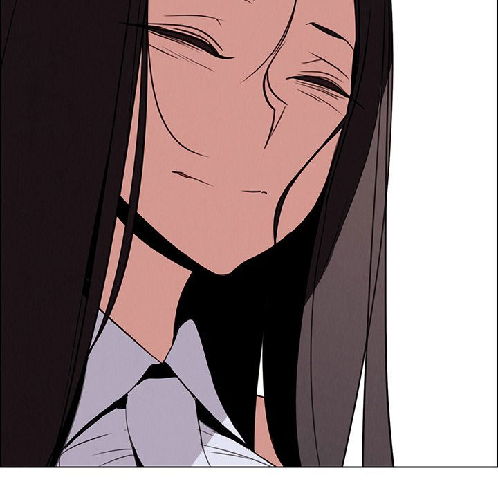 rain curtain chapter 40 5