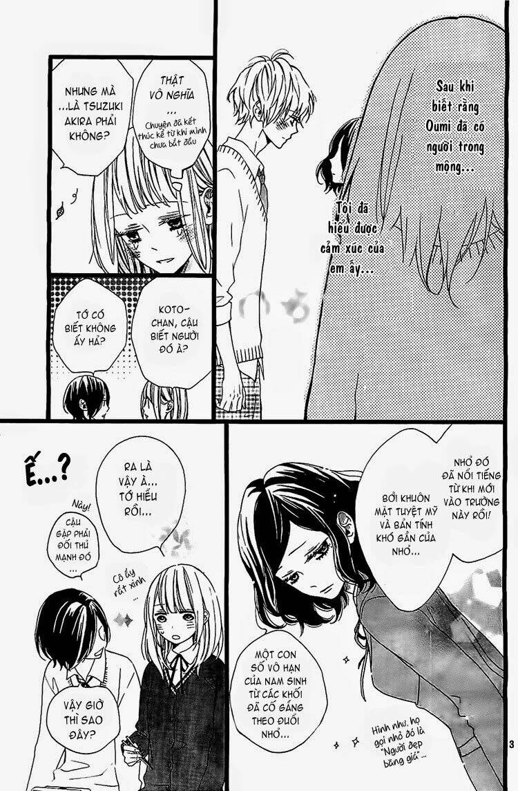 kimi ga inakya dame tte itte chapter 2 5
