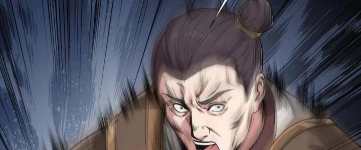 đại tần, ta là con tần thủy hoàng, giết địch thành thần chapter 5 27