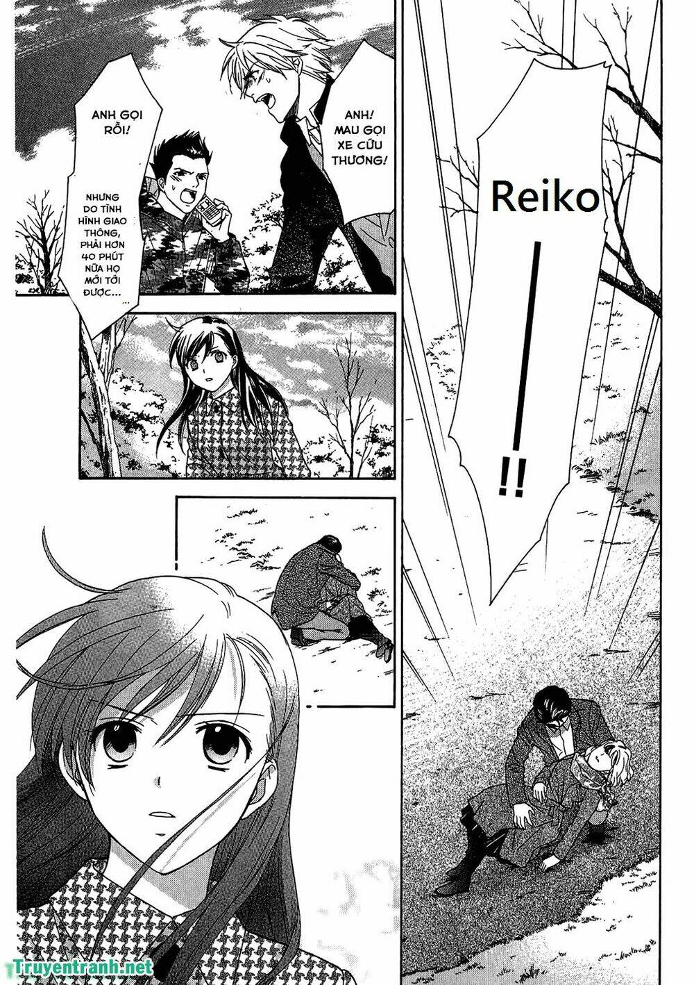 dousei recipe chapter 57 14