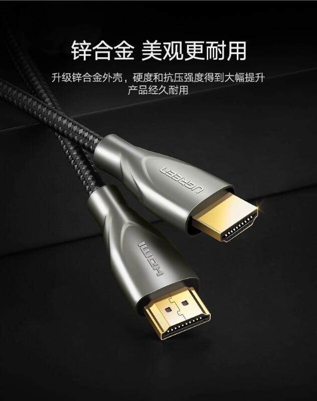 Ugreen UG50108HD131TK 2M màu Đen Cáp tín hiệu HDMI chuẩn 2.0 dây bọc lưới đầu hợp kim cao cấp - HÀNG CHÍNH HÃNG