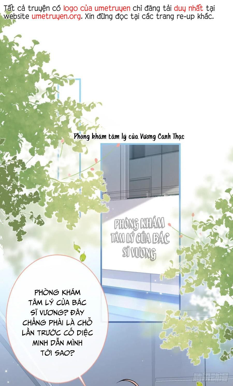 lại bị nam thần chọc trên hot search! chapter 117 1