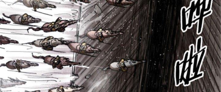 máy mô phỏng nhân sinh của lữ bố chapter 17 172