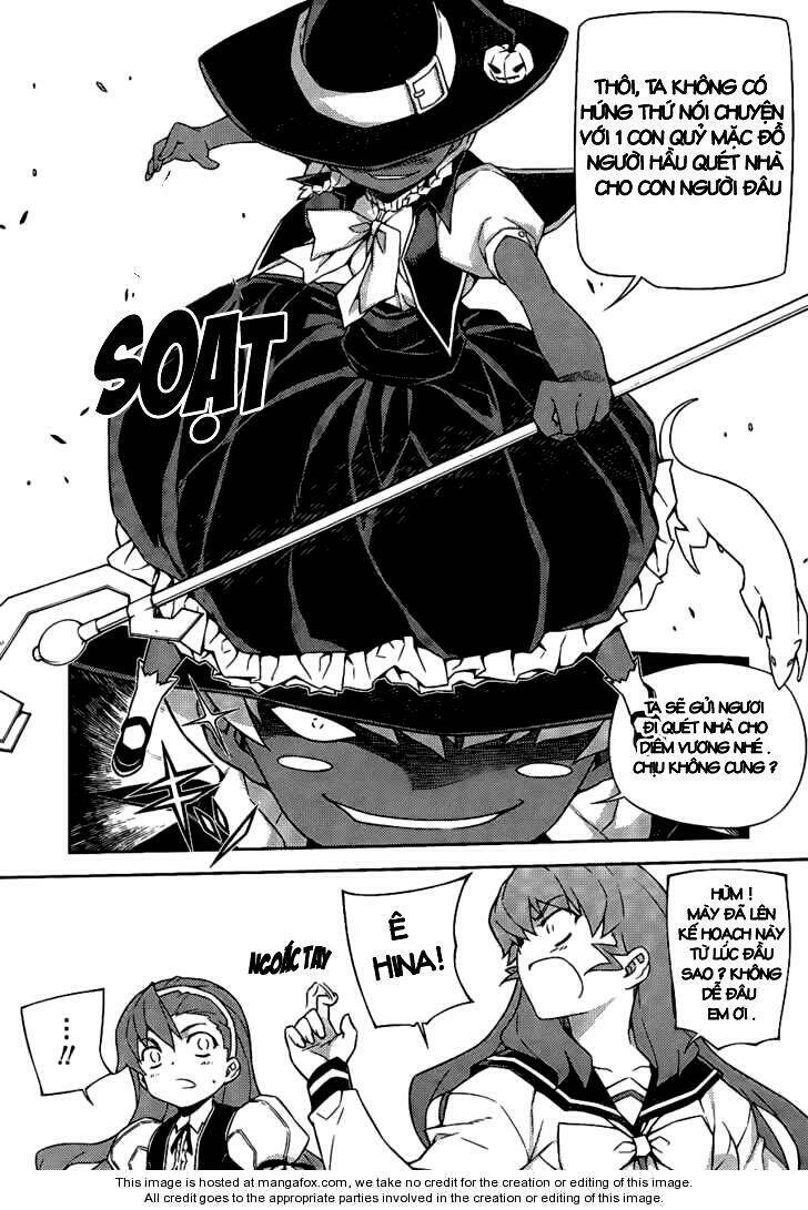 onihime vs chapter 17 23