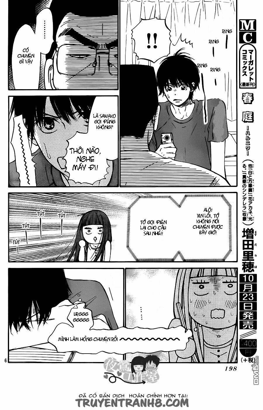 anh đã cho em biết bao thứ đầu tiên chapter 104 8